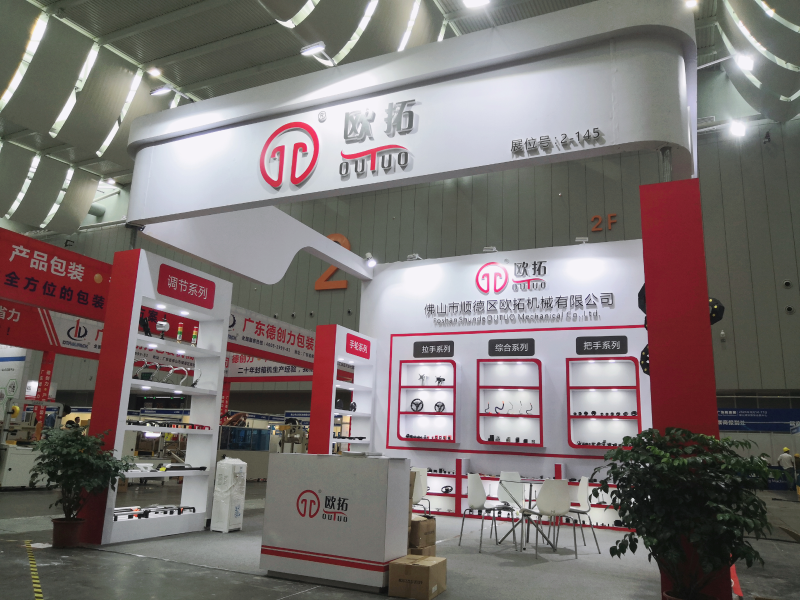 歐拓手輪廠家專業(yè)制造管狀拉手，內(nèi)波手輪,背波紋手輪,橢圓拉手,膠木拉手,方形拉手